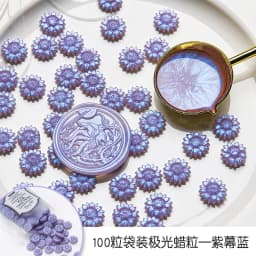 100pcs Sunflower Sealing Wax Aurora Color Wax Beads DIY Envelope Letter Wedding Invitation Scrapbooking Flashing Sealing Stamp