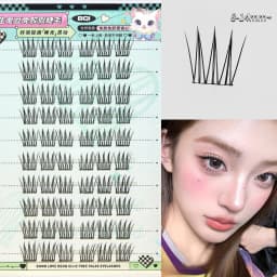 10 Rows of Large Capacity Glue-free False Eyelashes Single Cluster 10-12MM C-curled Natural Self-adhesive false Eyelashes