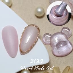 Clou Beaute Iridescent Pearl Effect Glitter Color Gel Nail Polish Auroras UV Gel Varnish Semi Permanent Manicure Thread Shell