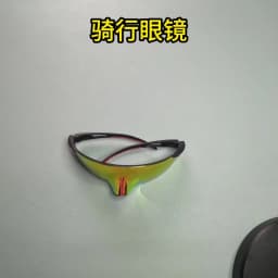 New Cycling Glasses Bike Goggles Outdoor Sports Bicycle Sunglasses MTB Mountain Eyewear Men Running Gafas Ciclismo