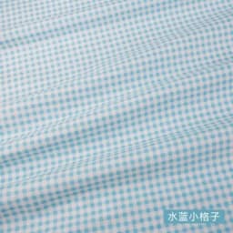 160x50cm Colorful Pure Twill Cotton Sewing Fabric, DIY Bed Sheet Home Decoration Children's Clothes Cloth