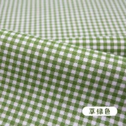 160x50cm Colorful Pure Twill Cotton Sewing Fabric, DIY Bed Sheet Home Decoration Children's Clothes Cloth