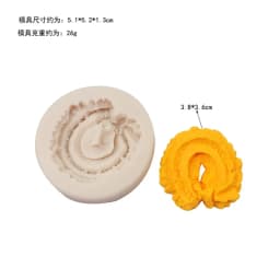 VERIDIAN Ice Cream Cone Silicone Molds Mousse Chocolate Fondant Cake Mold DIY Candle Mold Cake Decoration Baking Accessories
