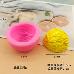 VERIDIAN Ice Cream Cone Silicone Molds Mousse Chocolate Fondant Cake Mold DIY Candle Mold Cake Decoration Baking Accessories