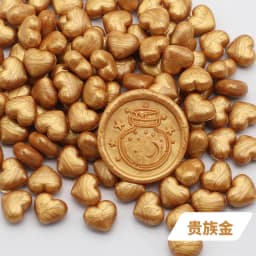 100pcs Heart-Shaped Sealing Wax Beads for Wax Seal Stamp, Great For Embellishment Of Card Envelope, Wedding Invitation