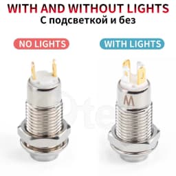 1NO High head Waterproof Metal Push Button Switch LED Light Self-locking/reset 3/6/12/24/220V 8/10/12/16mm Brass nickel plating