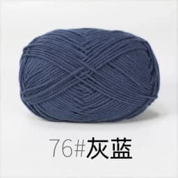 4ply 50g Set Milk Cotton Yarn for Knitting Needlework Dyed Lanas Crochet Craft Sweater Hat Dolls Cost-Effective