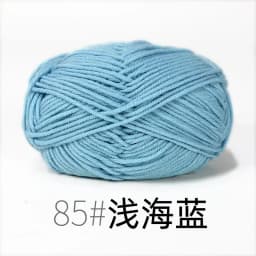 4ply 50g Set Milk Cotton Yarn for Knitting Needlework Dyed Lanas Crochet Craft Sweater Hat Dolls Cost-Effective