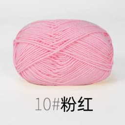 4ply 50g Set Milk Cotton Yarn for Knitting Needlework Dyed Lanas Crochet Craft Sweater Hat Dolls Cost-Effective