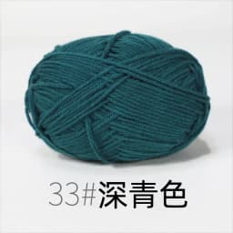 4ply 50g Set Milk Cotton Yarn for Knitting Needlework Dyed Lanas Crochet Craft Sweater Hat Dolls Cost-Effective