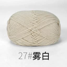 4ply 50g Set Milk Cotton Yarn for Knitting Needlework Dyed Lanas Crochet Craft Sweater Hat Dolls Cost-Effective