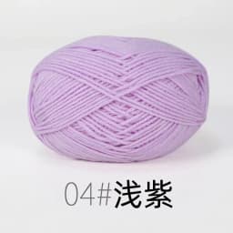 4ply 50g Set Milk Cotton Yarn for Knitting Needlework Dyed Lanas Crochet Craft Sweater Hat Dolls Cost-Effective
