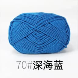4ply 50g Set Milk Cotton Yarn for Knitting Needlework Dyed Lanas Crochet Craft Sweater Hat Dolls Cost-Effective