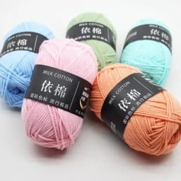 4ply 50g Set Milk Cotton Yarn for Knitting Needlework Dyed Lanas Crochet Craft Sweater Hat Dolls Cost-Effective