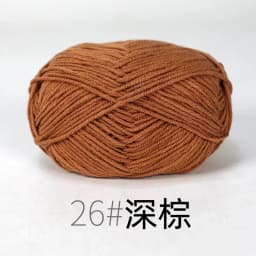 4ply 50g Set Milk Cotton Yarn for Knitting Needlework Dyed Lanas Crochet Craft Sweater Hat Dolls Cost-Effective