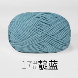 4ply 50g Set Milk Cotton Yarn for Knitting Needlework Dyed Lanas Crochet Craft Sweater Hat Dolls Cost-Effective