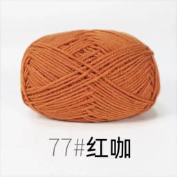 4ply 50g Set Milk Cotton Yarn for Knitting Needlework Dyed Lanas Crochet Craft Sweater Hat Dolls Cost-Effective