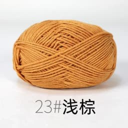4ply 50g Set Milk Cotton Yarn for Knitting Needlework Dyed Lanas Crochet Craft Sweater Hat Dolls Cost-Effective