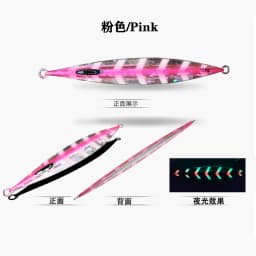 1PC Slow Pitch Jig 120g150g200g250g300g Slow Falling Sinking Metal Jigging Lure Glow Jigs Luminous Lure Pesca Fishing Angler