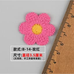 10/30pc Love DIY Heart Embroidered Fabric Stickers Accessories Earrings Bags Shoes Decorations Patches Clothing Accessories