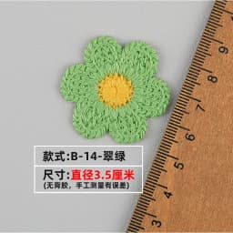 10/30pc Love DIY Heart Embroidered Fabric Stickers Accessories Earrings Bags Shoes Decorations Patches Clothing Accessories