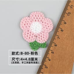 10/30pc Love DIY Heart Embroidered Fabric Stickers Accessories Earrings Bags Shoes Decorations Patches Clothing Accessories