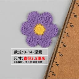 10/30pc Love DIY Heart Embroidered Fabric Stickers Accessories Earrings Bags Shoes Decorations Patches Clothing Accessories