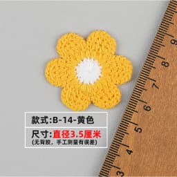10/30pc Love DIY Heart Embroidered Fabric Stickers Accessories Earrings Bags Shoes Decorations Patches Clothing Accessories