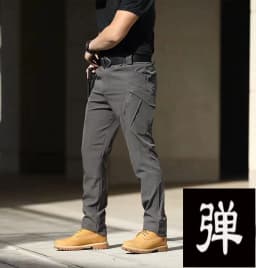 Men's Spring Autumn City Cargo Elastic Pants Trekking Hiking Camping Climbing Running Sports Cycling Work Outdoor Trousers