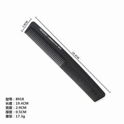 Black Hairdressing Comb Ultra-thin Flat Hair Comb For Men Hair Cut Comb Barber Store Special Use 6 Styles