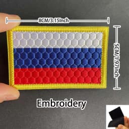 Russian Identification Badge KGB FSB Fabric Applique Embroidery Hook and Loop Patches,Russia Federal Military Tactical Emblemen