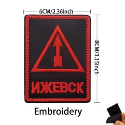 Russian Identification Badge KGB FSB Fabric Applique Embroidery Hook and Loop Patches,Russia Federal Military Tactical Emblemen
