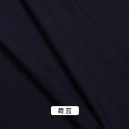 0.5m/1m/2m Four Sided Stretch Knitted Milk Silk Fabric for Sewing Dress Dance Costumes Party Decorations DIY Clothing Fabrics