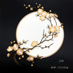31*22CM Plum Blossom Flowers Embroidery Applique Iron-On Patches,Fabric Sticker Sew on Patch for Clothes Iron Glue,Fashion Dress