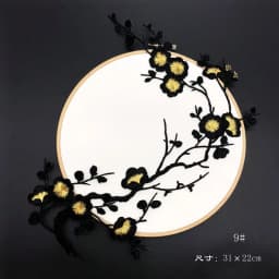 31*22CM Plum Blossom Flowers Embroidery Applique Iron-On Patches,Fabric Sticker Sew on Patch for Clothes Iron Glue,Fashion Dress