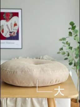 Floor Seat Pillow Solid Color Suitable for Meditation Yoga Round Seat Pads Mat Pouf Sofa Chair Bed Car Seat Pillows Cushions