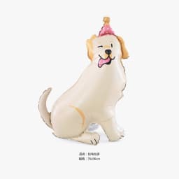 New Standing 3D Cartoon Dogs Claw Bulldog Shepherd Poodle Puppy Pet Theme Birthday Party Decoration Forest Animals Balloons 1PCS