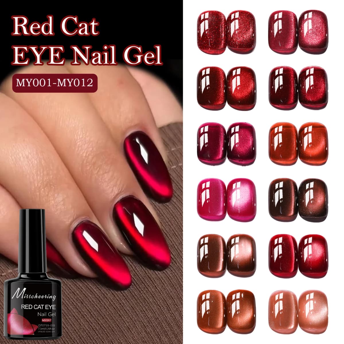 7.5ml Red Ruby Cat Eye Magnetic Gel Nail Polish For Nails Toes DIY Sparking Glass Varnis Semi Permanent Soak Off UV LED Gel