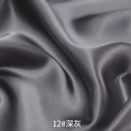0.5m/1m/5m Satin Lining Fabric For Sewing Dress Lining,Pajamas,Decoration Cloth Tablecloth Decorative Fabric Handmade DIY Fabric