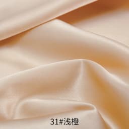 0.5m/1m/5m Satin Lining Fabric For Sewing Dress Lining,Pajamas,Decoration Cloth Tablecloth Decorative Fabric Handmade DIY Fabric