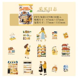 30Pcs/Pack Light Up Daily Life Series Decorative Stickers Material Perfect for Journaling Diy Scrapbooking Supplies