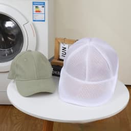 1Pc Hat Washer, Household Items, Laundry Accessories, Anti Deformation Hat Protection Frame, Sturdy