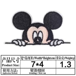Cartoon Minnie Mickey Mouse Patches DIY Sew Fabric Iron on Patch Diy Decor Clothes Jeans Cartoon Embroidered T shirt Applique