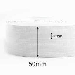 2/5Meters 10-50mm Silicone Elastic Band for Underwear Non-slip Bra Rubber Tape Waist Belt Stretch Ribbon DIY Sewing Accessories
