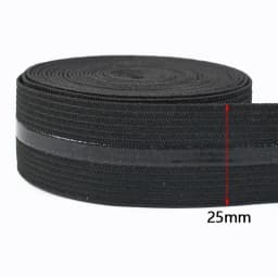 2/5Meters 10-50mm Silicone Elastic Band for Underwear Non-slip Bra Rubber Tape Waist Belt Stretch Ribbon DIY Sewing Accessories