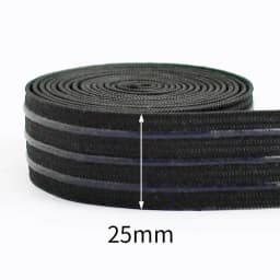 2/5Meters 10-50mm Silicone Elastic Band for Underwear Non-slip Bra Rubber Tape Waist Belt Stretch Ribbon DIY Sewing Accessories