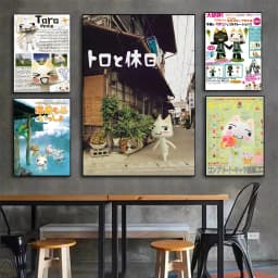 Inoue Toro CUTE Cat Hot Classic Movie Poster HD art sticky wall waterproof home living room bedroom bar aesthetic decoration