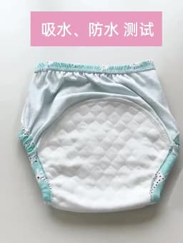 5pcs Baby Cotton Training Panties Waterproof Reusable Cloth Diapers Potty Training Underwear Nappies for Toddlers