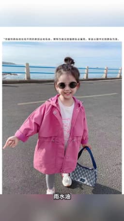 2025 Hot Selling Spring Autumn Girls Coat Long Style Waist Retractable Hoodies Windbreaker Jacket For 3-12 Years Old Kids
