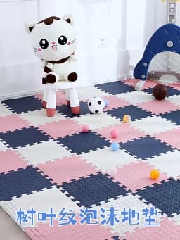 16pcs Foam Baby Play Mat Puzzle Mat Kids Interlocking Exercise Tiles Rugs Puzzle Floor Tiles Toy Carpet Soft Carpet 30*30*1cm